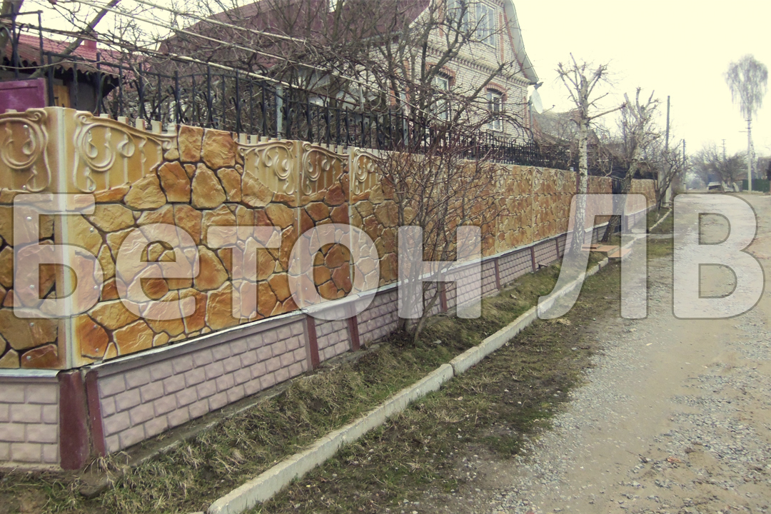 Зразок продукції Бетон ЛВ
