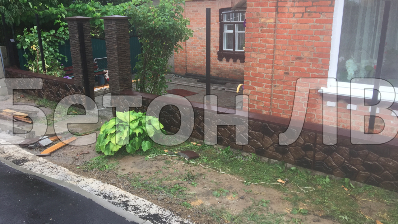 Зразок продукції Бетон ЛВ