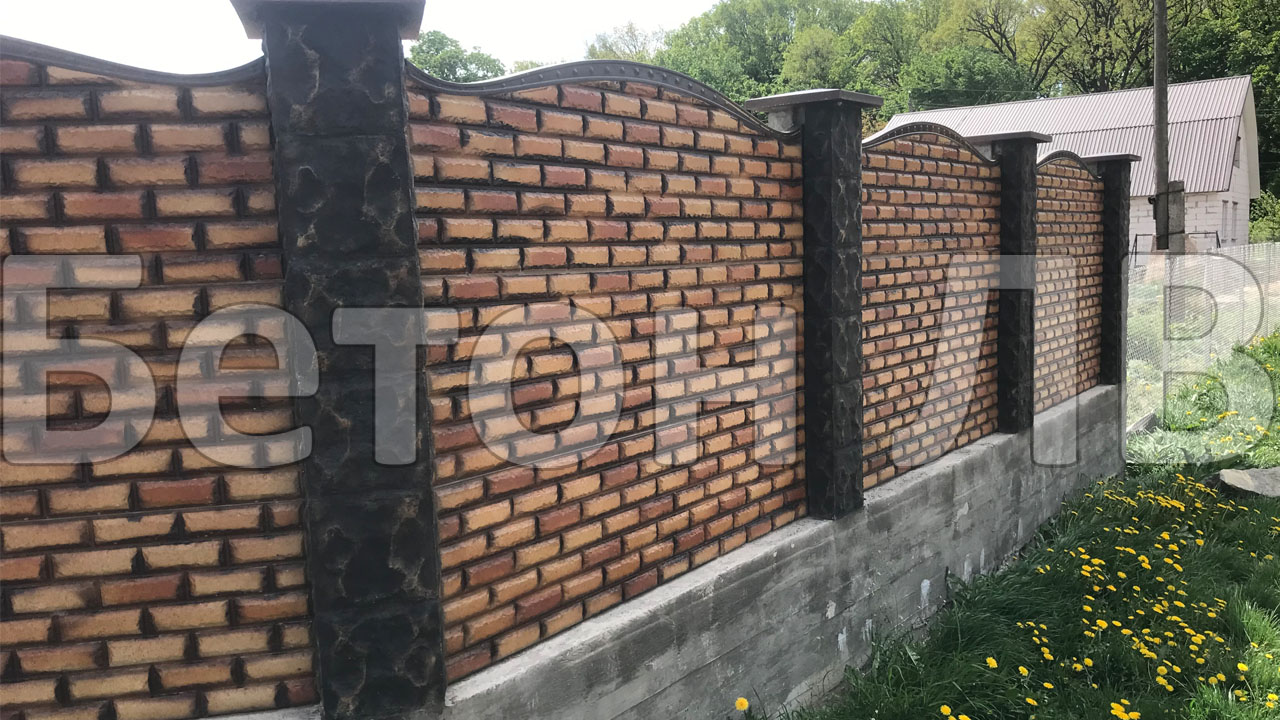 Зразок продукції Бетон ЛВ