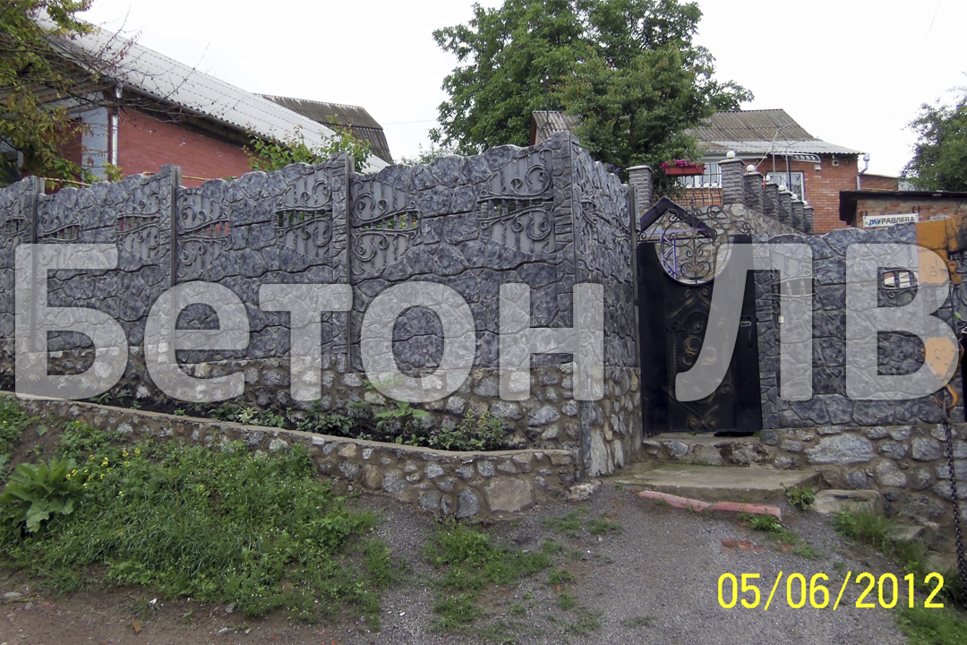 Купити забор в Вінниці.Ціна забора Вінниця